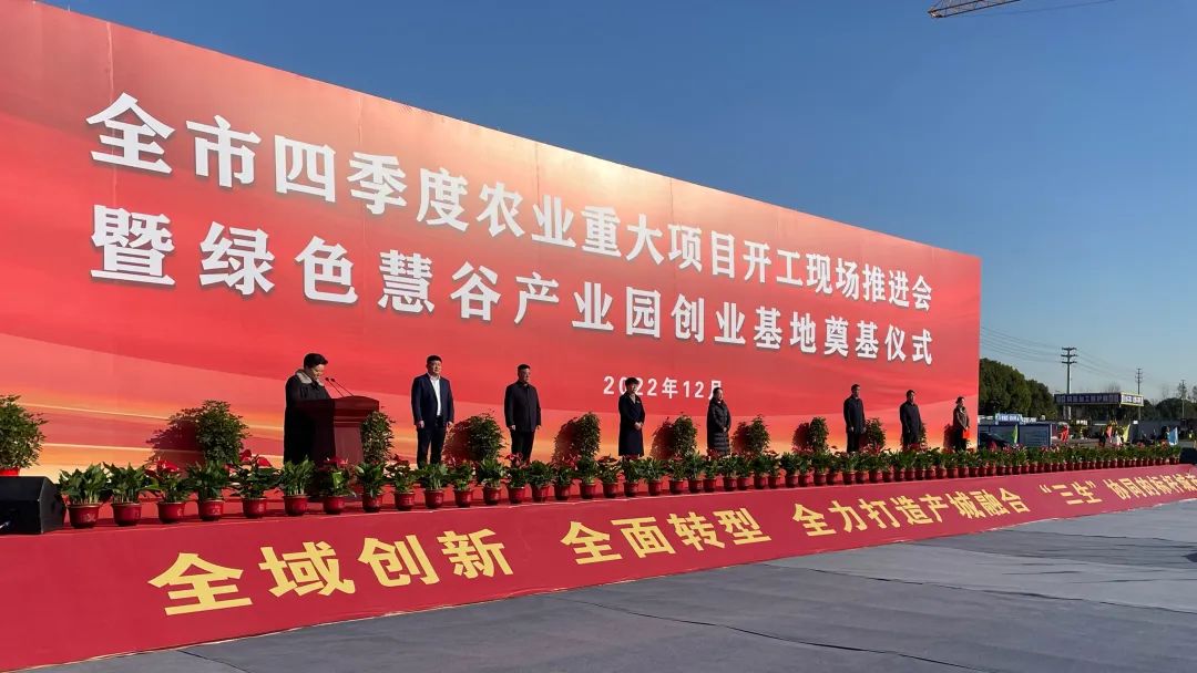 微信图片_20221215102916.jpg